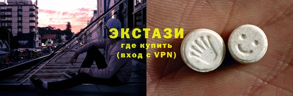 прущий лед Алексеевка