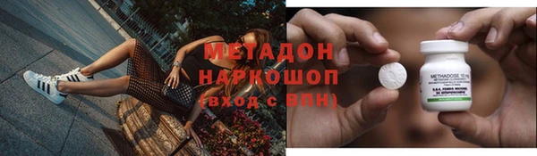 синтетический гашиш Алзамай