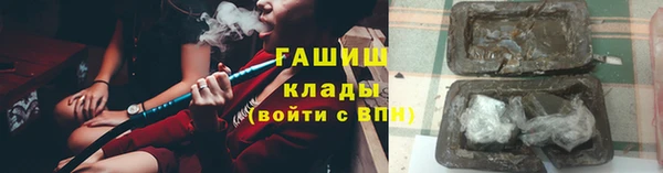 прущий лед Алексеевка