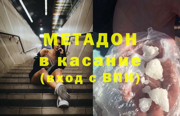 синтетический гашиш Алзамай
