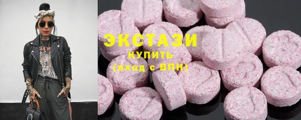 прущий лед Алексеевка