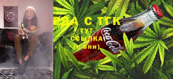 синтетический гашиш Алзамай