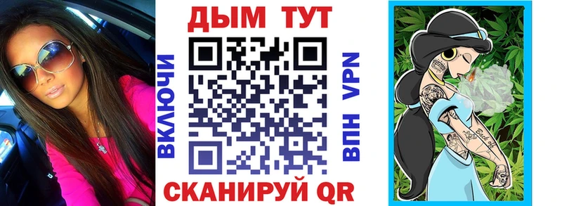 Шишки марихуана SATIVA & INDICA  Енисейск 